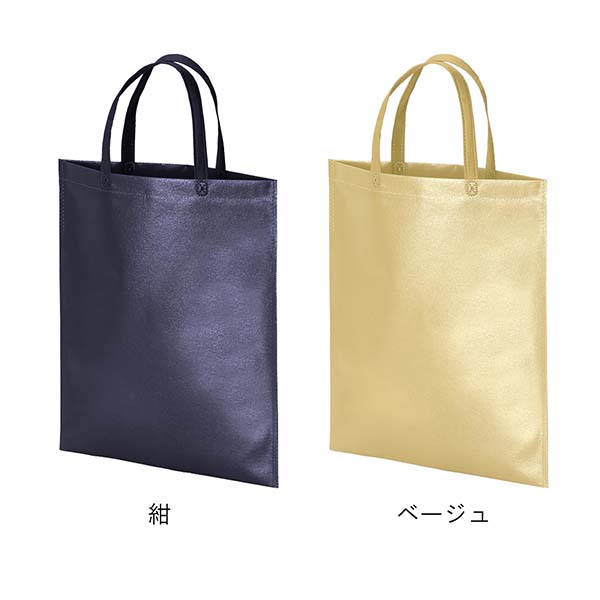 不織布ラミバッグ 縦型A4サイズ マチなし