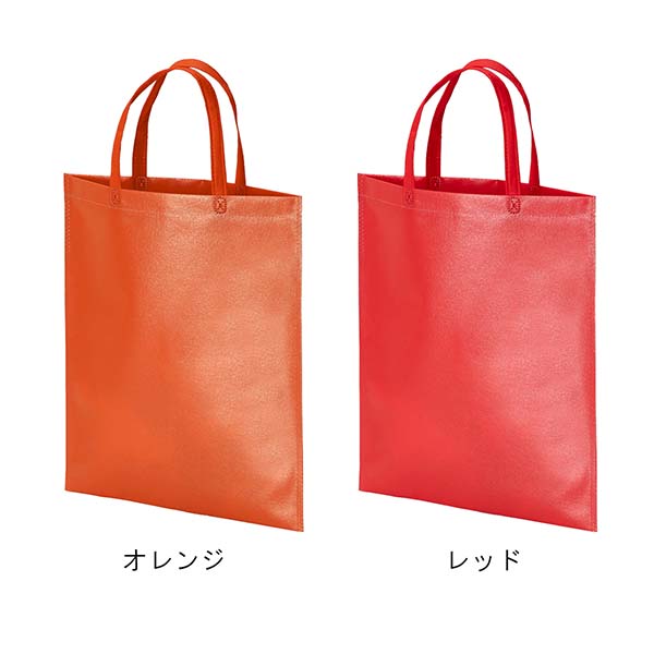 不織布ラミバッグ 縦型A4サイズ マチなし