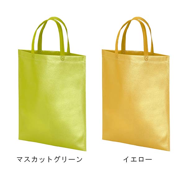 不織布ラミバッグ 縦型A4サイズ マチなし