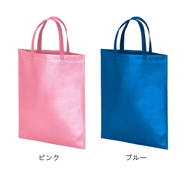不織布ラミバッグ 縦型A4サイズ マチなし