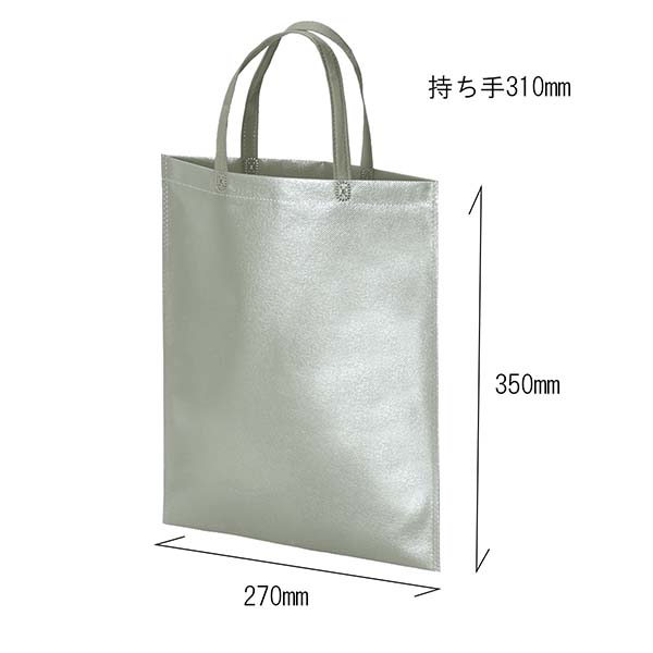 不織布ラミバッグ 縦型A4サイズ マチなし