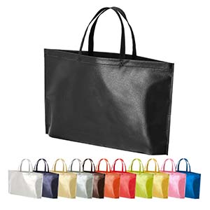 不織布ラミバッグ 横型A4サイズ 底マチ