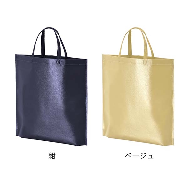 不織布ラミバッグ 縦型A4サイズ 底マチ