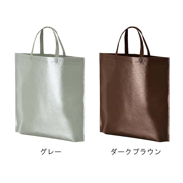 不織布ラミバッグ 縦型A4サイズ 底マチ
