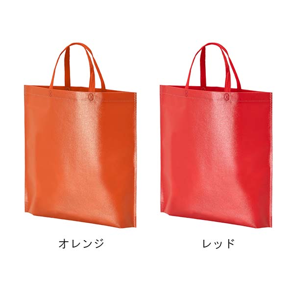 不織布ラミバッグ 縦型A4サイズ 底マチ