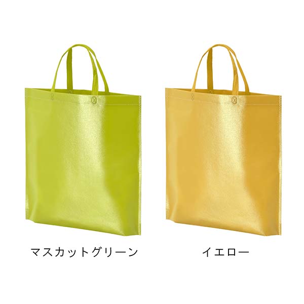 不織布ラミバッグ 縦型A4サイズ 底マチ