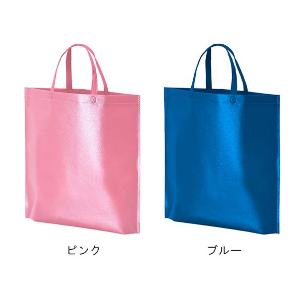 不織布ラミバッグ 縦型A4サイズ 底マチ