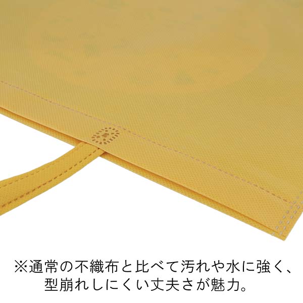 不織布ラミバッグ 縦型A4サイズ 底マチ