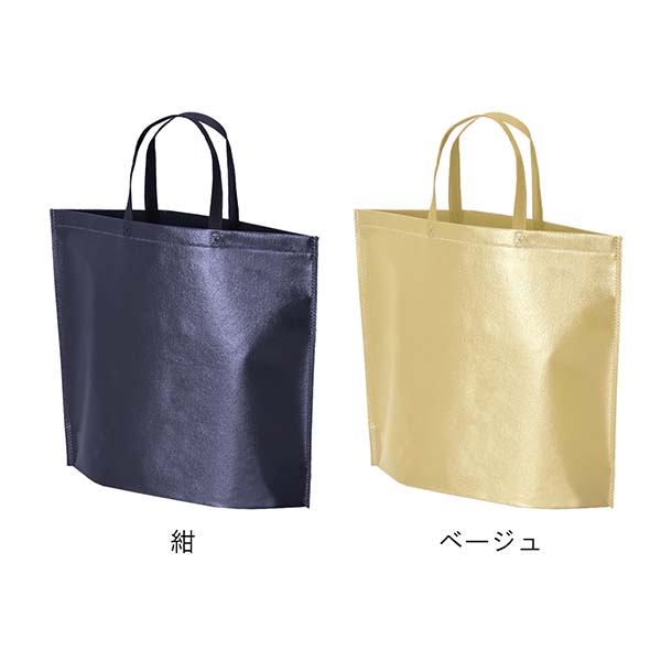 不織布ラミバッグ Sサイズ 底マチ
