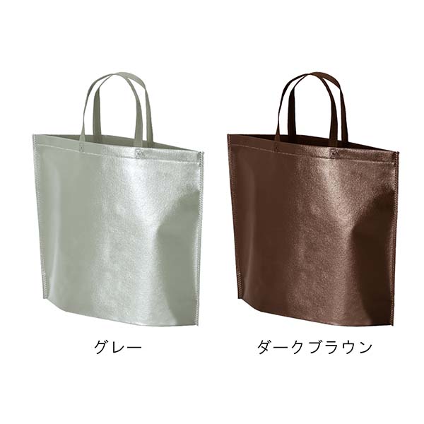 不織布ラミバッグ Sサイズ 底マチ