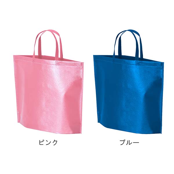 不織布ラミバッグ Sサイズ 底マチ