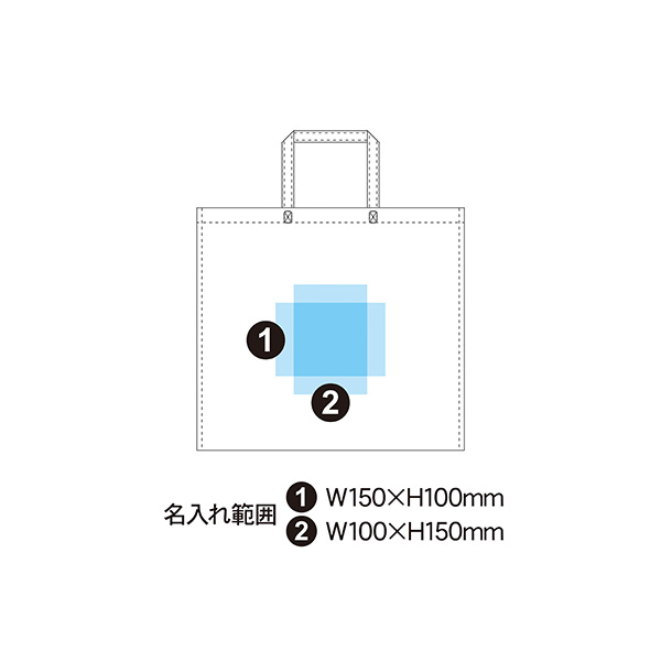 不織布ラミバッグ Sサイズ 底マチ