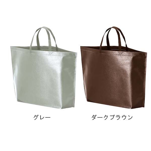 不織布ラミバッグ Lサイズ 底マチ