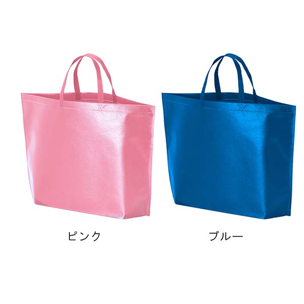 不織布ラミバッグ Lサイズ 底マチ