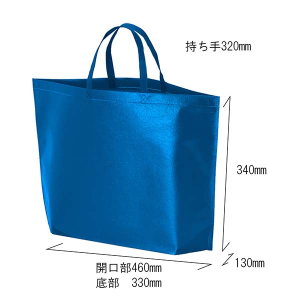 不織布ラミバッグ Lサイズ 底マチ