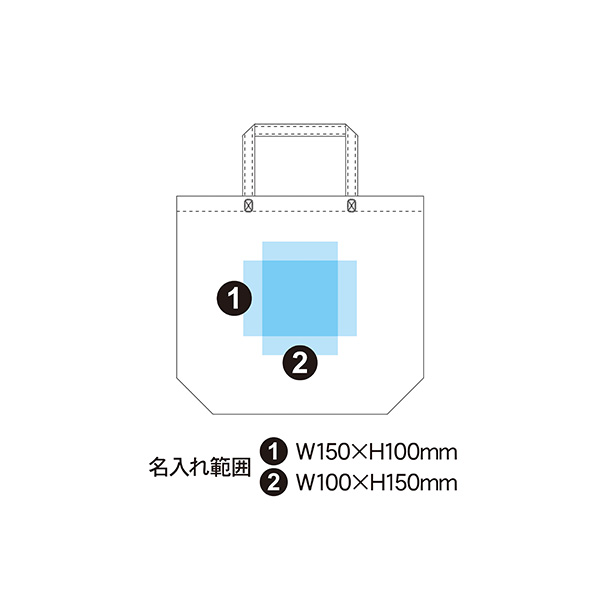 不織布ラミバッグ 横型A4サイズ 角底