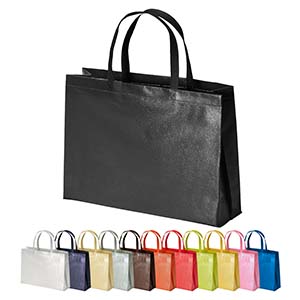 不織布ラミバッグ 横型A4サイズ 角底
