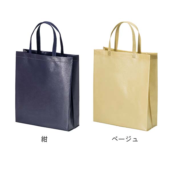 不織布ラミバッグ 縦型A4サイズ 角底