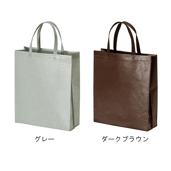 不織布ラミバッグ 縦型A4サイズ 角底