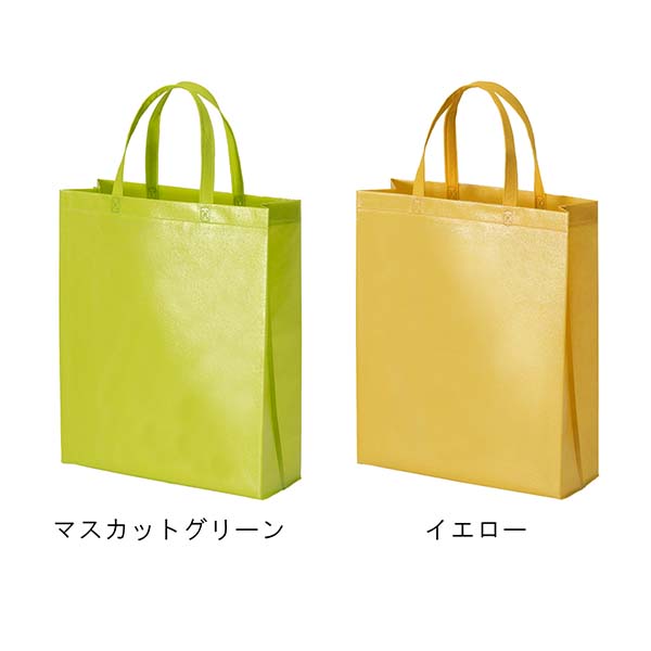 不織布ラミバッグ 縦型A4サイズ 角底