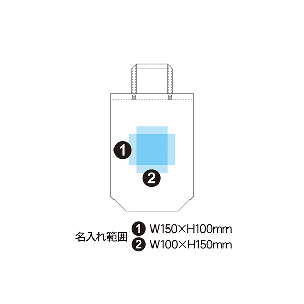 不織布ラミバッグ 縦型A4サイズ 角底