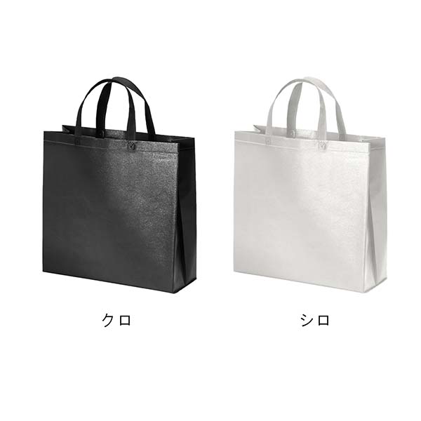 不織布ラミバッグ Sサイズ 角底