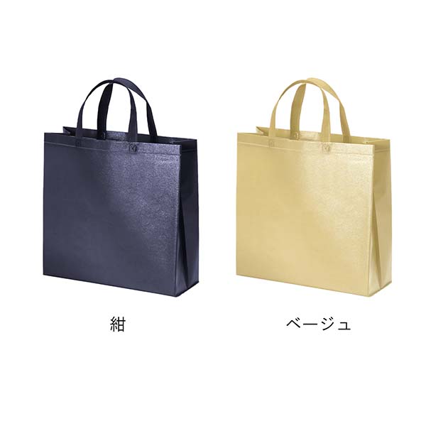 不織布ラミバッグ Sサイズ 角底
