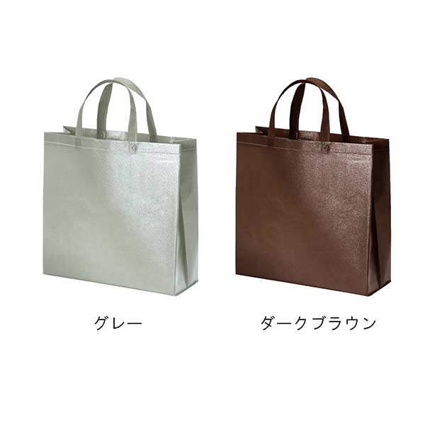 不織布ラミバッグ Sサイズ 角底
