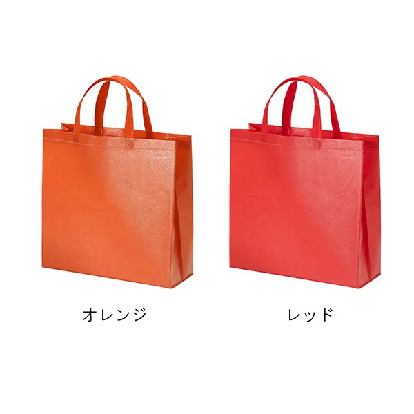 不織布ラミバッグ Sサイズ 角底