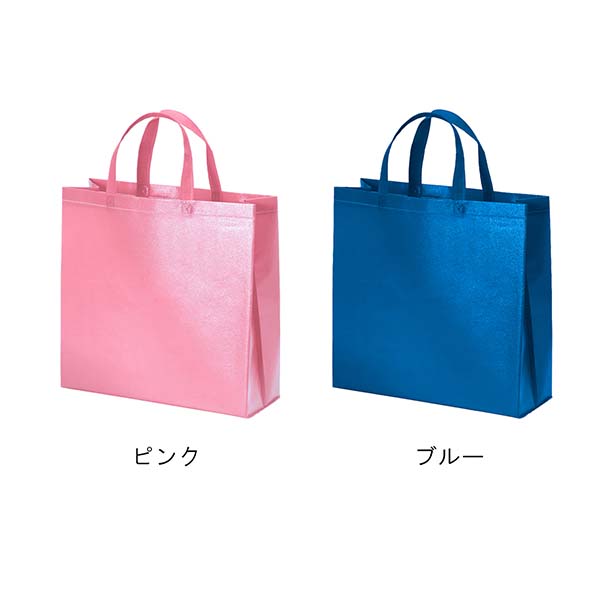 不織布ラミバッグ Sサイズ 角底