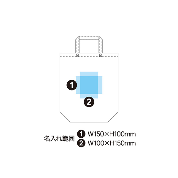 不織布ラミバッグ Sサイズ 角底