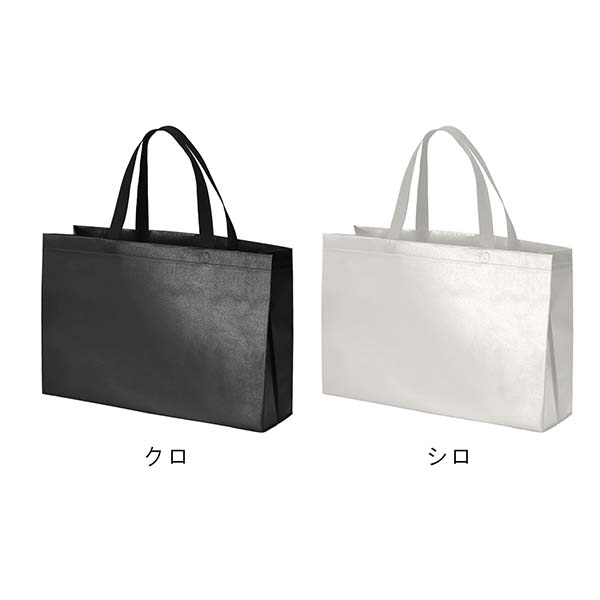 不織布ラミバッグ 中横サイズ 角底