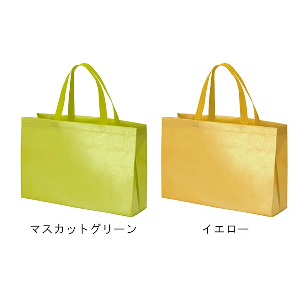 不織布ラミバッグ 中横サイズ 角底