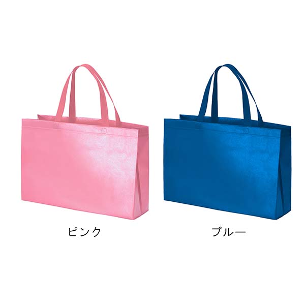 不織布ラミバッグ 中横サイズ 角底