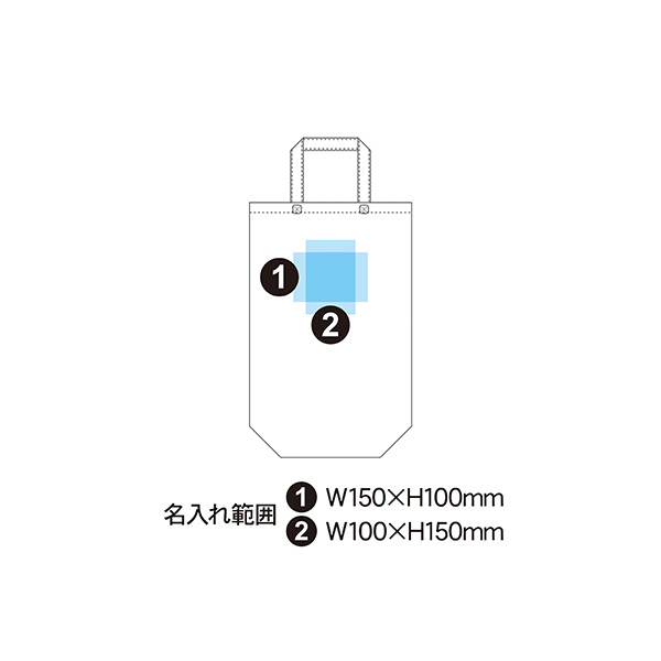 不織布ラミバッグ 中縦サイズ 角底
