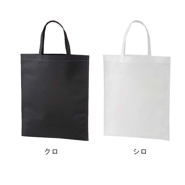 不織布バッグ 100g 縦型A4サイズ