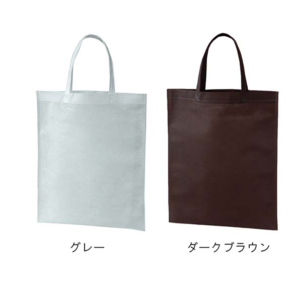 不織布バッグ 100g 縦型A4サイズ