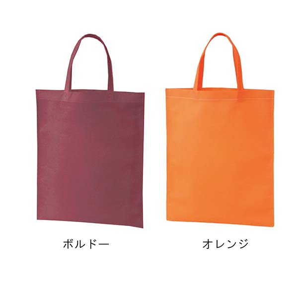 不織布バッグ 100g 縦型A4サイズ