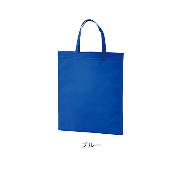 不織布バッグ 100g 縦型A4サイズ