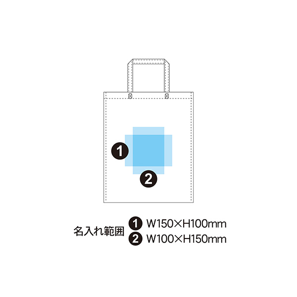 不織布バッグ 100g 縦型A4サイズ