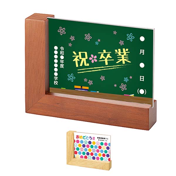 ランキング商品画像