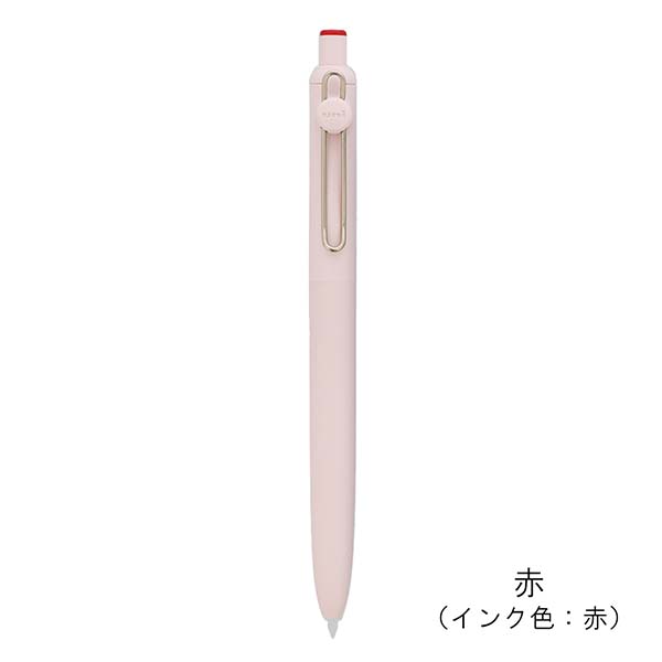 三菱鉛筆 uniball ZENTO ベーシックモデル （0.7mm） UBN-ZS-07