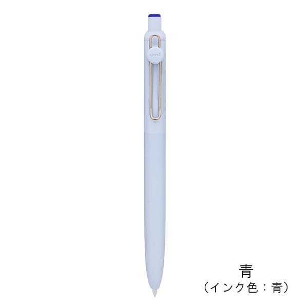 三菱鉛筆 uniball ZENTO ベーシックモデル （0.7mm） UBN-ZS-07