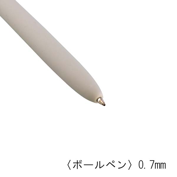 三菱鉛筆 uniball ZENTO ベーシックモデル （0.7mm） UBN-ZS-07