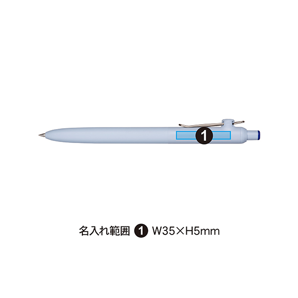 三菱鉛筆 uniball ZENTO ベーシックモデル （0.7mm） UBN-ZS-07