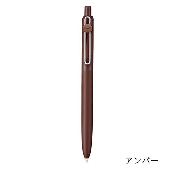 三菱鉛筆 uniball ZENTO スタンダードモデル （0.7mm） UBN-ZSC-07