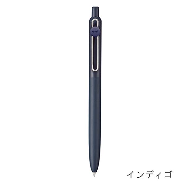 三菱鉛筆 uniball ZENTO スタンダードモデル （0.7mm） UBN-ZSC-07