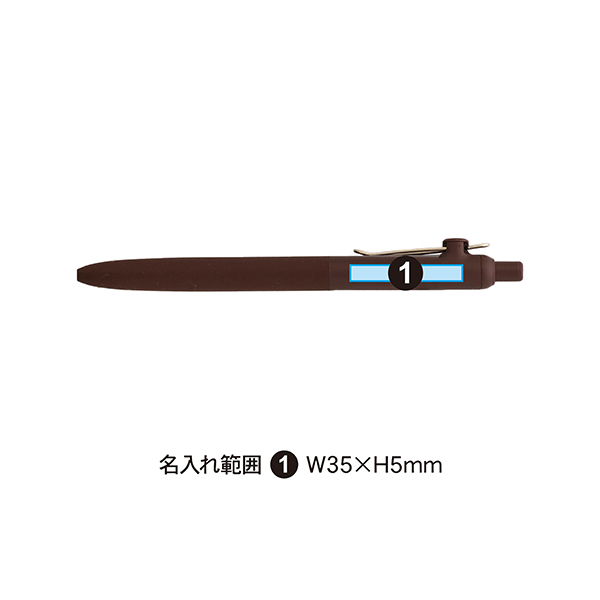 三菱鉛筆 uniball ZENTO スタンダードモデル （0.7mm） UBN-ZSC-07