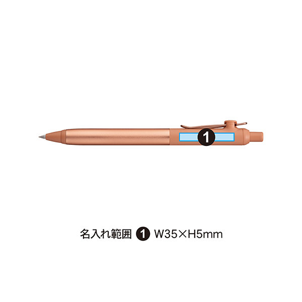 三菱鉛筆 uniball ZENTO フローモデル （0.38mm） UBN-ZF-38