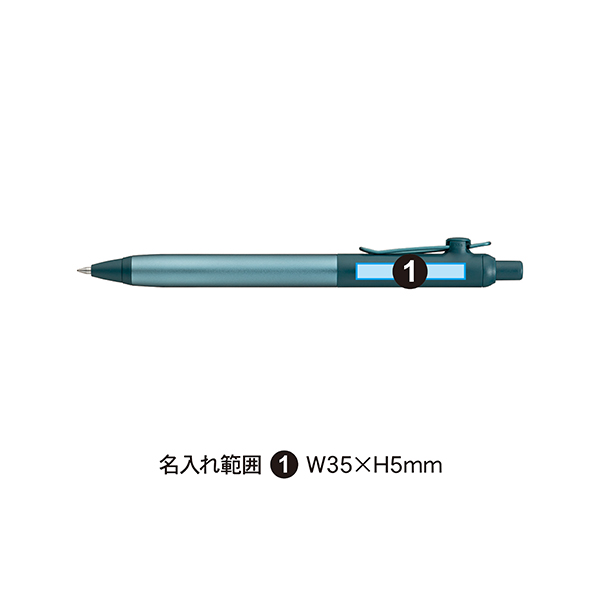 三菱鉛筆 uniball ZENTO フローモデル （0.5mm） UBN-ZF-05